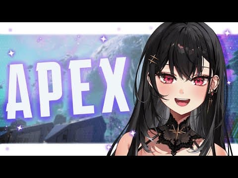 【APEX LEGENDS】pubs & maybe ranked !【#VSPOEN #AryaKuroha】