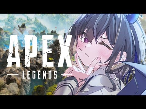 【APEX】なんて健康な朝p【ぶいすぽ/一ノ瀬うるは】