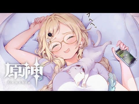 【原神】#番外-37 まったりテイワットで雑談おさんぽ【ぶいすぽっ！/ 藍沢エマ】