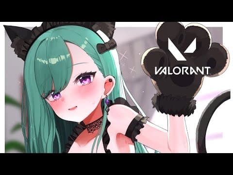 【VALORANT】こんな時間からフルパです【ぶいすぽ/八雲べに】