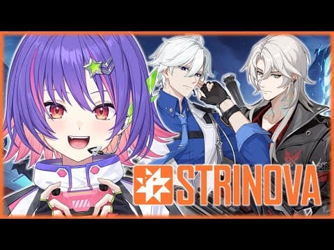 【STRINOVA】ITS FINALLY OUT!!!! I GET TO SEE MY HUSBANDS AGAIN!!!!!【#VSPOEN #RikoSolari】